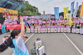 病床數暴增  低薪釀出走 護理師凱道轟賴1承諾跳票：寒心