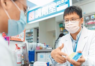 事後避孕藥擬試辦「藥局販售」 婦產科醫學會提3疑慮