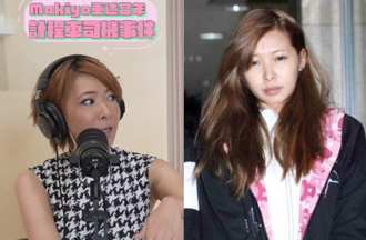 司機家屬怒槓Makiyo！稱「昏迷指數3」竟和判決書兜不攏