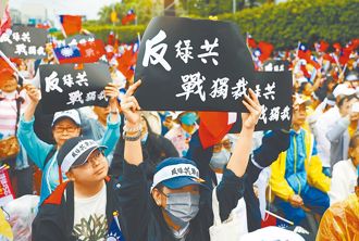 青鳥稱「綠共被列禁詞」？PTT狂刷一排打臉：好的綠共