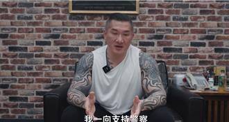 館長員工遭襲擊！警稱「可能找不到兇手」 張善政表態了