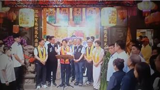 第3度到訪  賴清德至苗栗通霄山邊媽祖宮參香