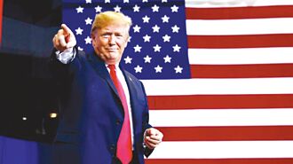 央行Q1議事錄：憂川普2.0衝擊 若原物料上漲＋美國關稅，恐推升國內通膨