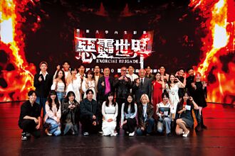 世新原創影集《惡靈世界》6月首播