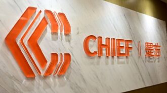 是方第一季財報吸睛 三率三升