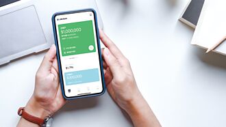 LINE Bank主帳戶收「退稅」 抽現金