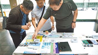 黑帮男囚禁酒女 警意外破诈团