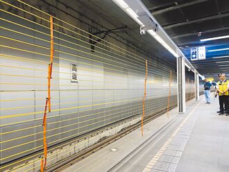 台鐵豪砸1.5億 蓋300米月台門