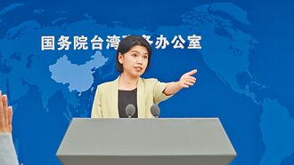 國台辦：定居證不等於取得陸戶籍