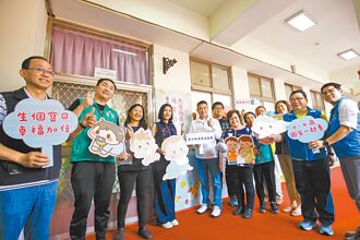 苗栗 通霄托嬰中心 增設臨托服務