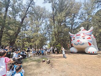 漁光島冒險樂園 2027春季營運