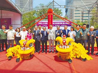 亞灣特貿三都更動土 打造高雄新門面