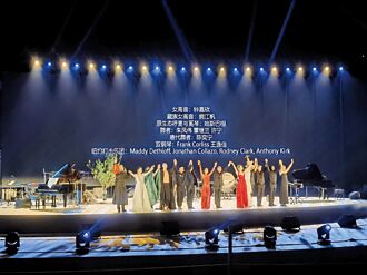 世界地球日 景迈山魂以茶会友