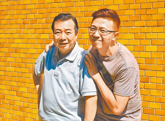 廖峻爆離婚 1億房產給前妻