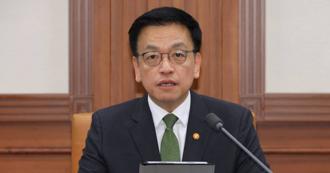 南韓政局大動盪！原要接代理總統　副總理兼財長崔相穆閃辭