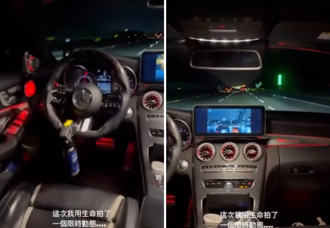 賓士男國道開自駕「人跑後座拍片」PO網炫耀 網怒轟：垃圾