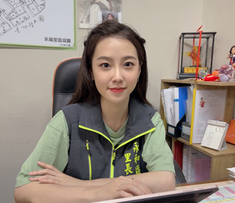 傳最美里長陳紫渝結婚了！ 帥新郎是他