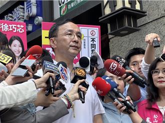 罷免吳思瑤領銜人退出  朱立倫批綠恐嚇：最後反彈是全體國民