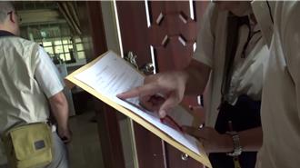 假抗爭養雞場索賄涉貪 嘉義六腳鄉代會前主席羈押禁見