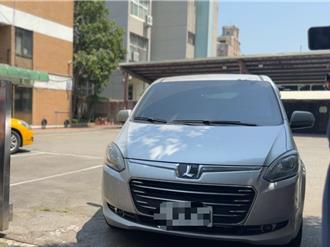 快訊》又帶走1人！國民黨台中市黨部遭搜索「2幹部」被帶走