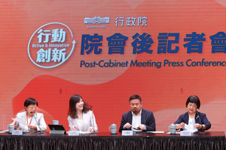 房屋稅2.0出包！北市逾5萬份稅單異常 財政部：全面重印