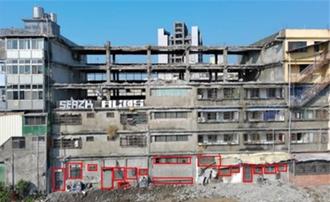 台中清水爛尾樓封樓倒數　都發局曝最後取物時間