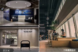 老闆必看的「商辦設計」全攻略！5 QA帶你掌握法規、裝潢與關鍵細節