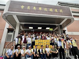 花蓮罷傅團體第二階段完成 32777件連署  今送交選委會