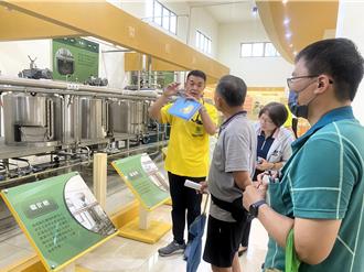台南再添2环教亮点！善化啤酒厂、安平水资源回收中心获环境部认证