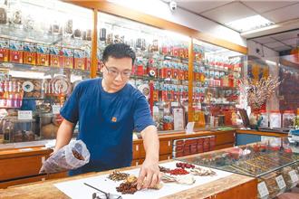 藥界不滿中藥解釋令 周日上凱道 學者提6點力挺盼放下對立