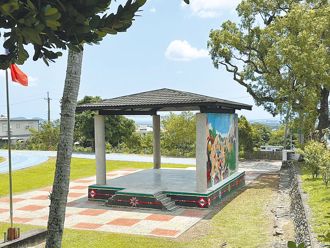 台东 房屋税开徵 国小司令台收乌龙税单