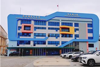 苗縣後龍學子有福了！小一發入學禮包、博士班也有獎學金