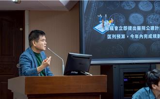 蘭嶼醫院遙遙無期挨批  衛服部承諾今年提興建計畫