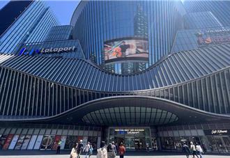 大台北最多影城登场！开幕活动做「这件事」就能无限畅饮