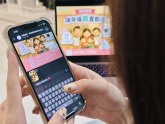 信義房屋「謝謝媽媽   讓幸福義直都在」活動 邀民眾用AI照片說愛