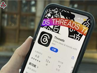 楊方儒專欄》跨境網路霸權無心為善