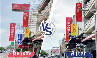嘉義市招牌整頓經費翻倍 議員籲「預告」路段、勿拆後不管