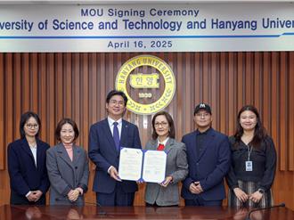 龍華科大攜手韓國名校簽訂MOU 深耕AI、文化與藝術國際交流