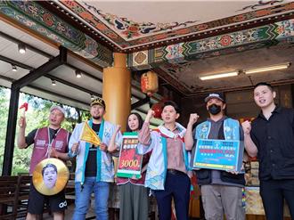 好尷尬！民團祈求全台大罷免順利  連獲笑筊、無筊