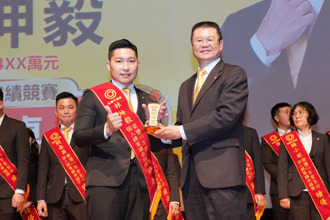 永慶不動產助林坤毅登事業高峰 靠聯賣進帳千萬業績！