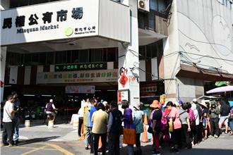 逛传统市场享翻倍好康 彰化2市场另有加码优惠