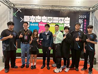 高雄青年就業媒合會今登場 20知名企業釋逾百職缺