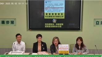 質疑鄭正鈐涉入非法動員外籍移工 綠委喊話出面說清楚