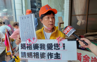 白沙屯妈祖安排见总统？ 蔡学良妈妈为真相奔走17年曝神蹟