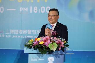 電費波動劇 連鎖加盟促進協會支持千億撥補台電案