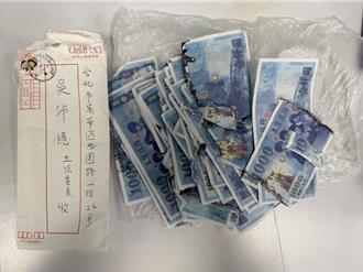 吳沛憶辦公室遭寄「焚燒過」的冥紙 已向萬華警方報案