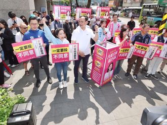 嗆罷團綠媒想挑撥離間 徐巧芯：特別感謝秦慧珠等人出來相挺