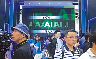 專家傳真－打造動盪時代的韌性供應鏈