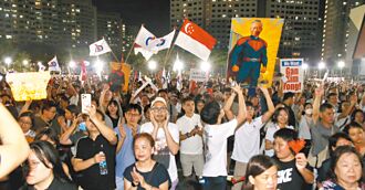 獨立60周年 選戰別具意義