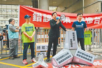 核三除役再重啟 最快16-18個月